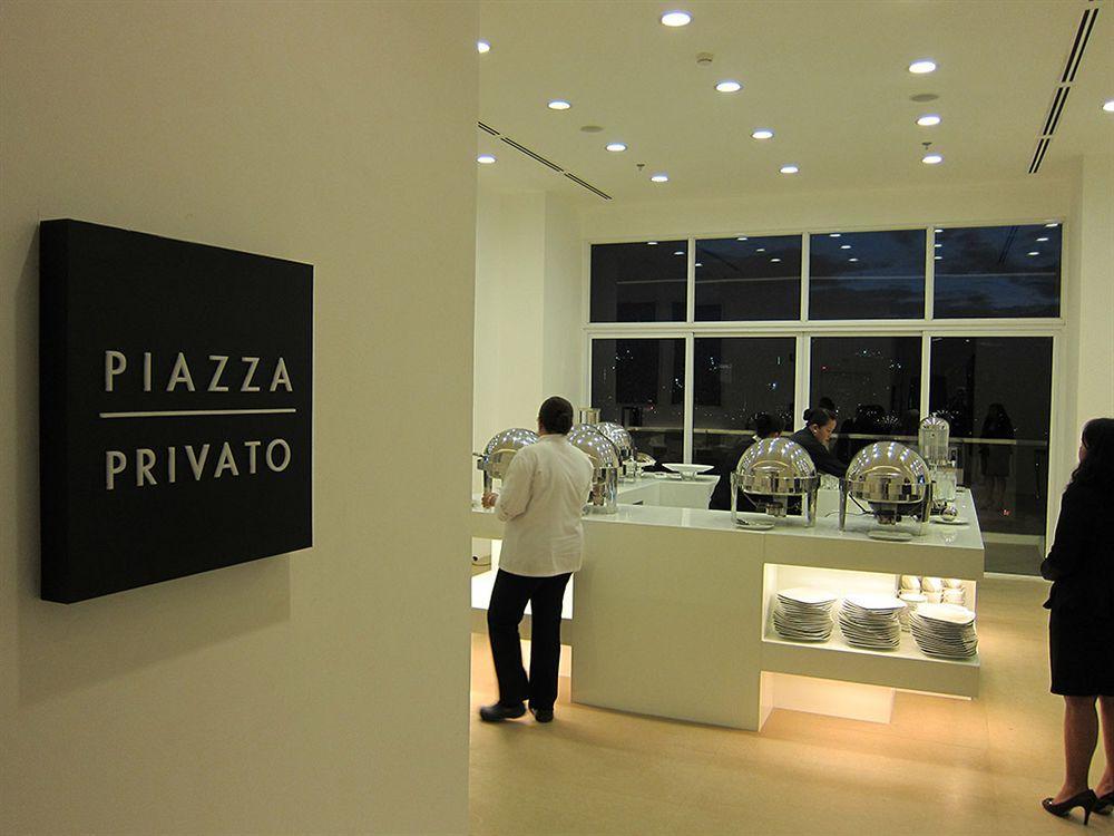 Privato Ortigas